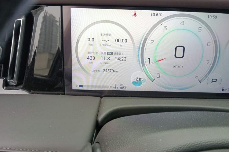 Used GAC Trumpchi M8 2024 Master Series 400T Prestige Edition