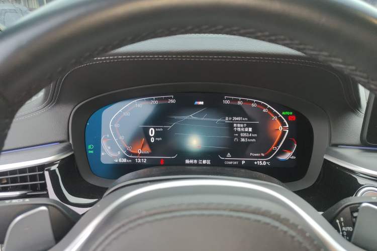 Used BMW 5 Series 2023 Restyled 530Li Leading Edition M Sport Package Instrument Cluster