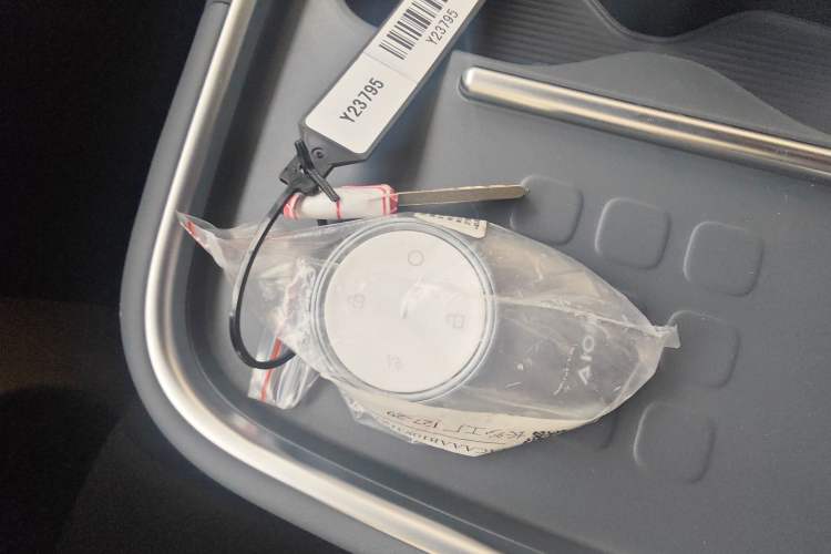 Used AION UT 2025 330 Starlight Edition
