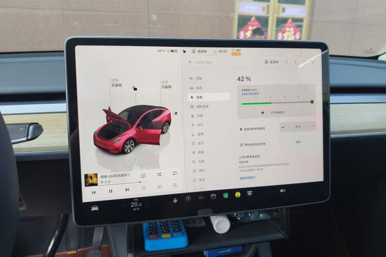 Used Tesla Model Y 2022 Revised Version Rear-Wheel Drive
