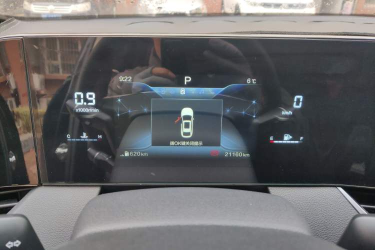 Used Bestune B70 2022 Third Generation 1.5T Automatic Premium Edition