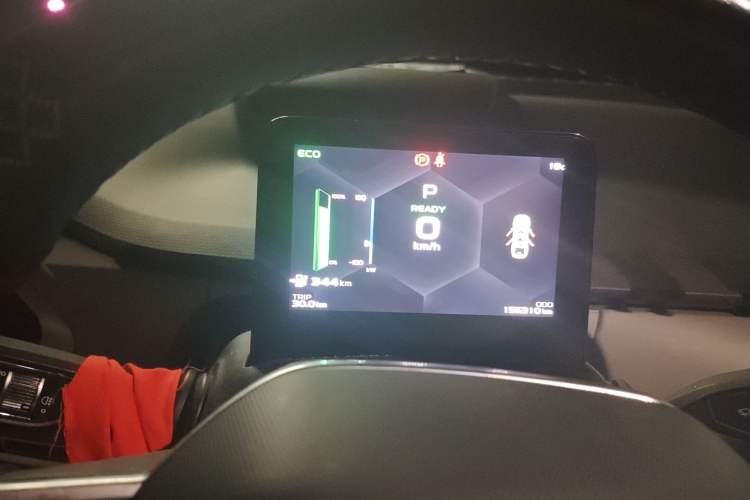 Used Geometry A 2022 Pro 430KM Business Edition Instrument Cluster