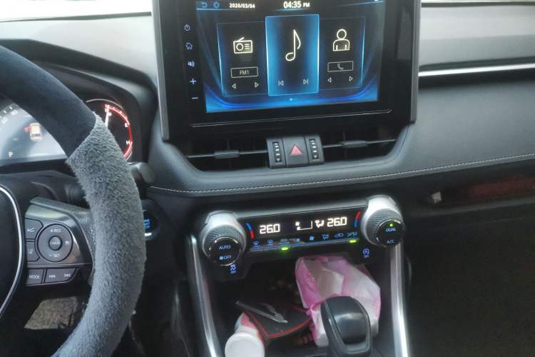 Used Toyota RAV4 2020 2.0L CVT Two-Wheel Drive Fashion Edition