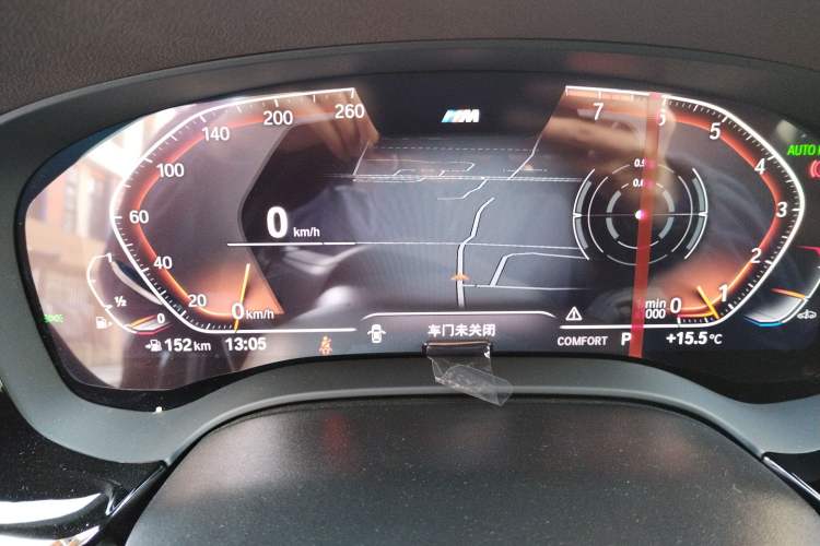 Used BMW 5 Series 2022 Restyled 525Li M Sport Package
