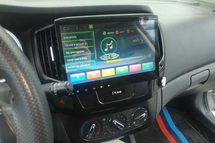 Used Dongfeng Aeolus AX3 2016 1.5L Automatic Shangkue Model