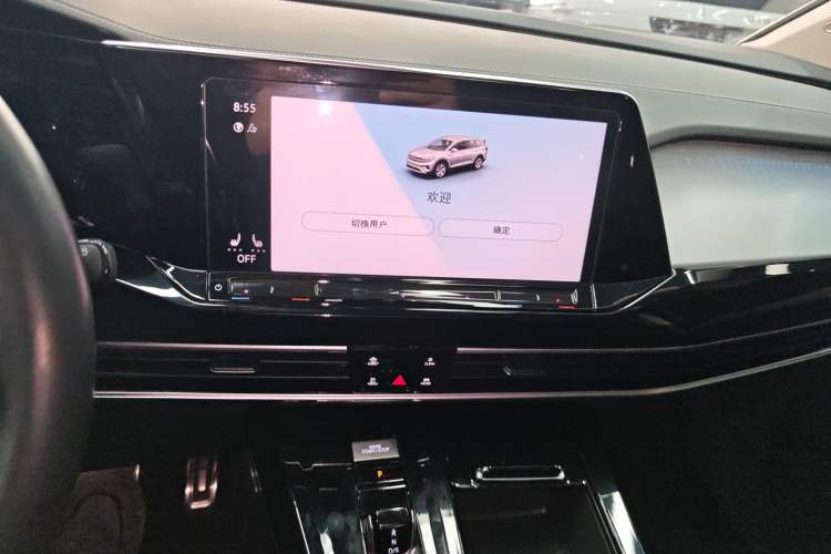 Used Volkswagen Talagon 2023 Facelift 380TSI All-Wheel-Drive Luxury Jiajing Pro 6-Seater