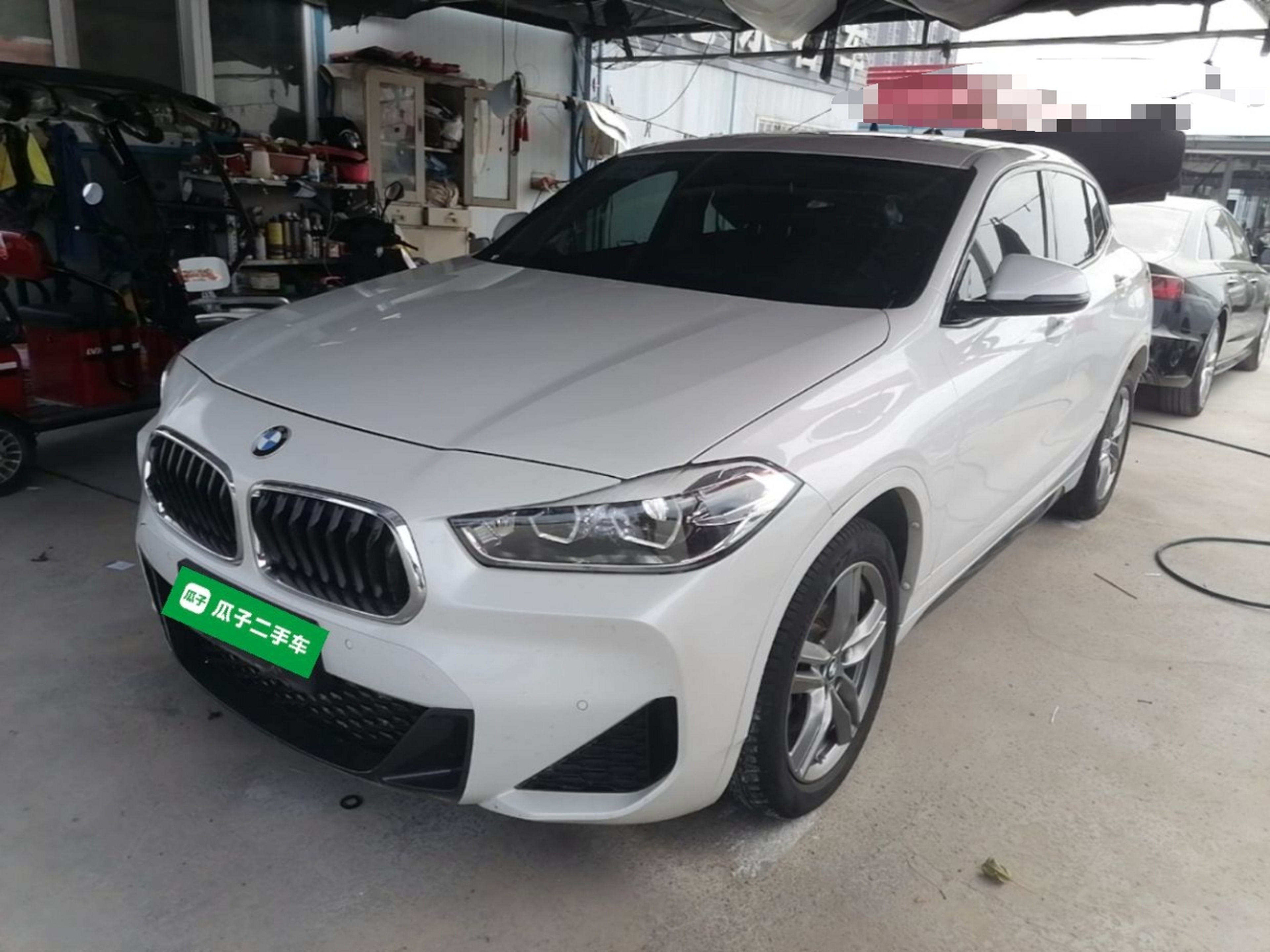 Under Front Bumper