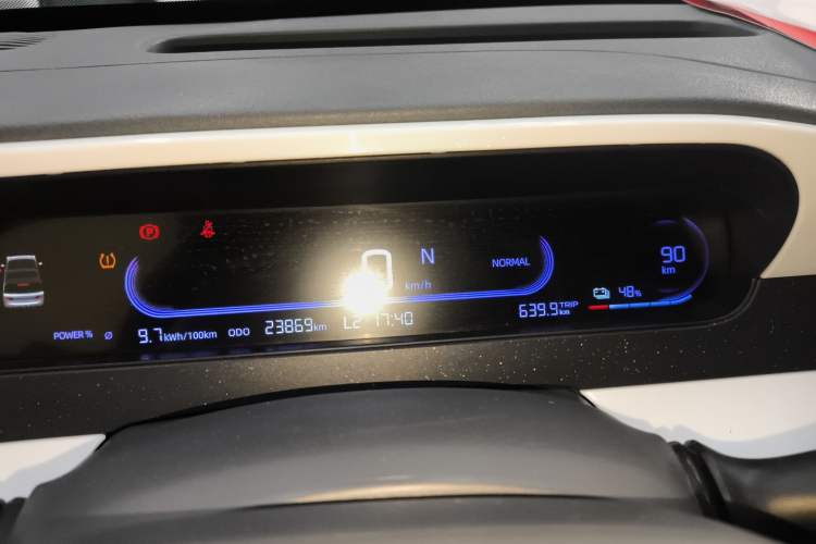 Used Geely Galaxy Panda 2025 210km Panda Rider
