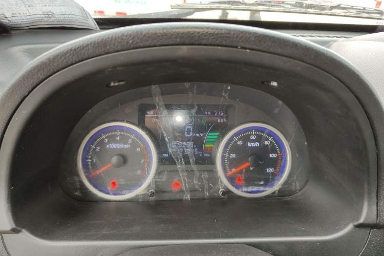 Used Ruichi EC35 2021 EC35 III Long-Range Version 41.86 kWh
