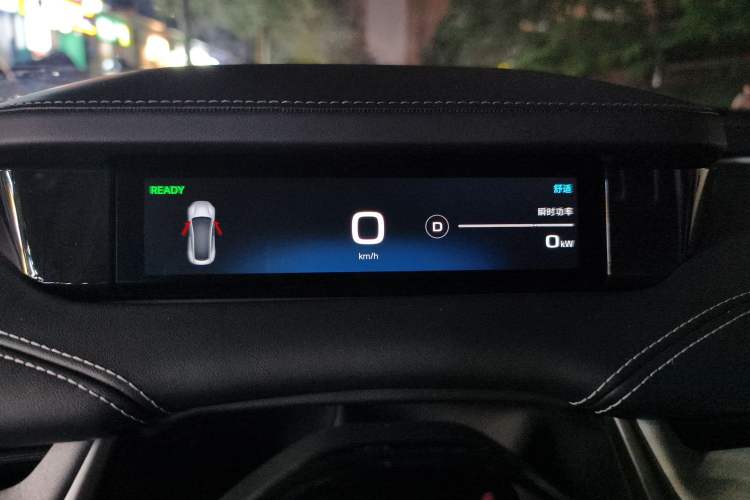 Used Xiaomi Auto SU7 2024 Rear-Drive Long-Range Intelligent Driving Version