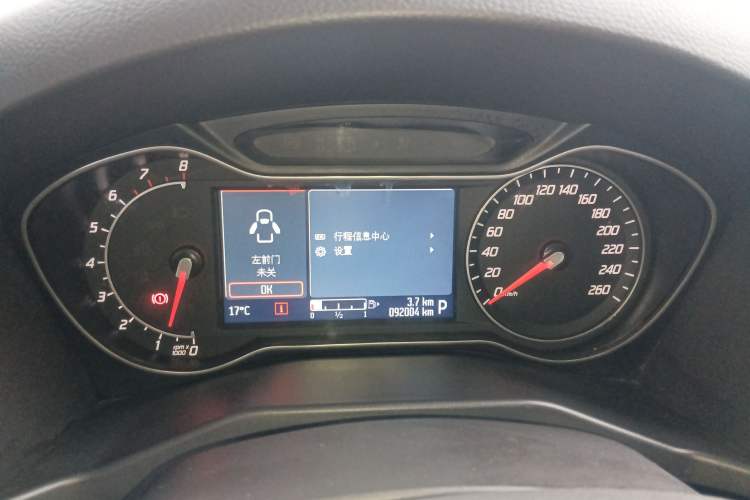 Used Ford Mondeo 2013 2.3L Luxury Model