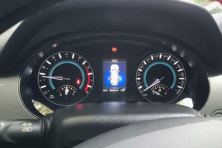 Used Haval H2 2016 Red Label 1.5T Automatic Two-Wheel Drive Elite Model
