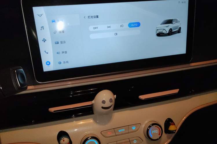 Used Cowin October 2023 201km Wave Rider Edition
