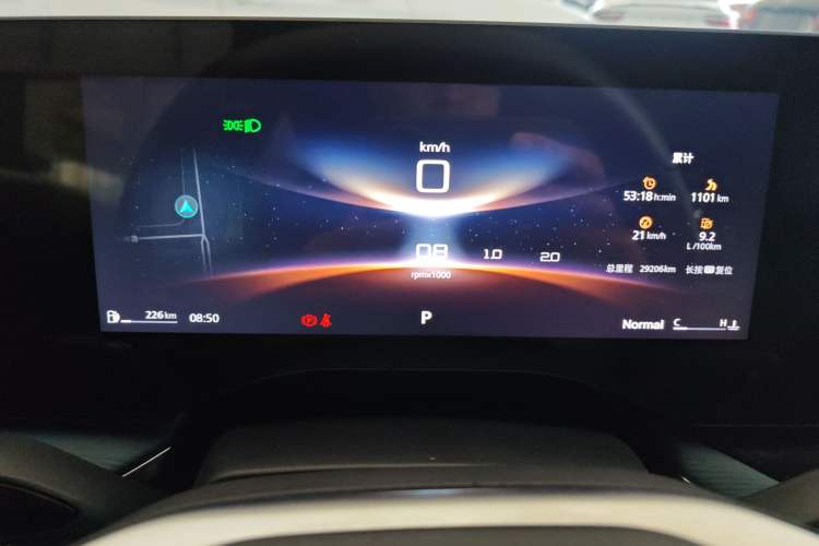 Used MG 7 2023 1.5T DCT Elegant & Graceful Edition Instrument Cluster