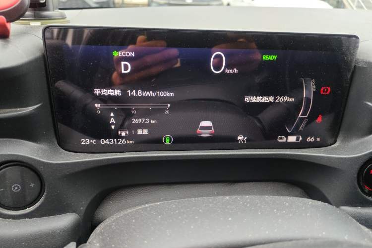 Used Honda e:NS1 2022 e-Chi Edition
