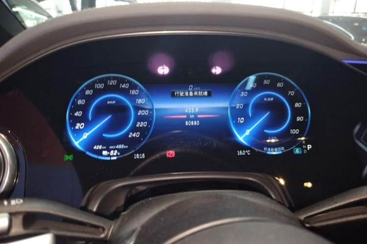 Used Mercedes-Benz EQS 2022 Updated Version 450+ Pioneer Edition Instrument Cluster