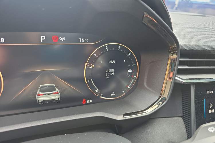 Used Lynk & Co 05 2020 2.0TD Four-Wheel Drive HypeHalo
