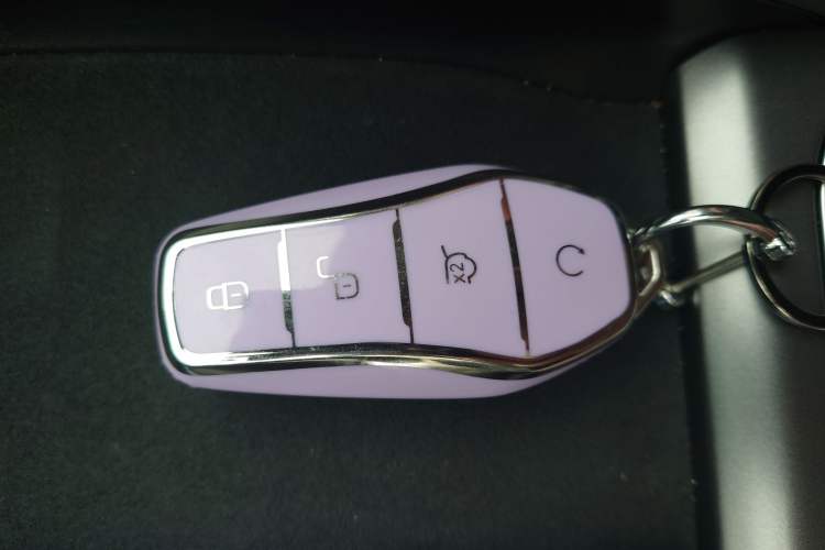 Used BYD Yuan PLUS 2025 Intelligent Driving Version 430 KM – Leading Edition Vehicle Key