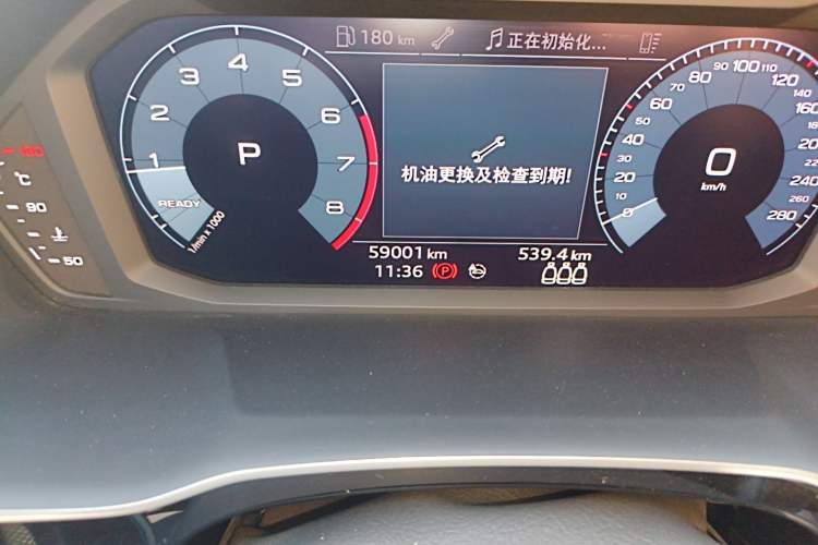 Used Audi Q3 Sportback 2020 40 TFSI Fashion Model
