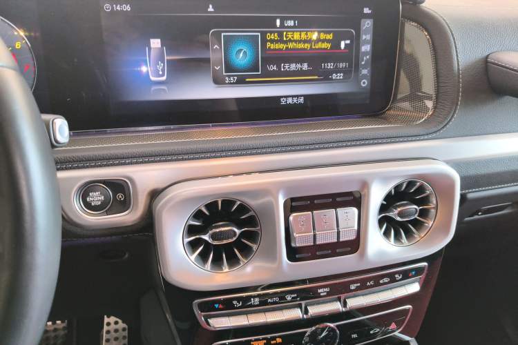 Used Mercedes-Benz G-Class 2022 G 500 Audio And AC Panel