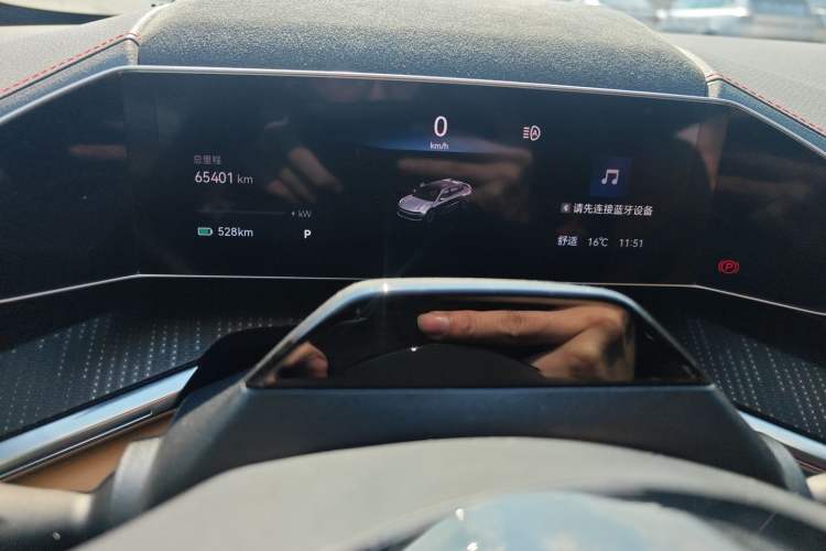 Used Zeekr 001 2021 Ultra-Long Range Dual-Motor YOU Version