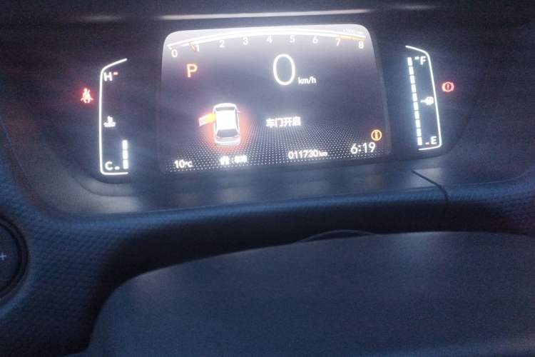 Used Honda Fit 2021 1.5L CVT Trend Edition
