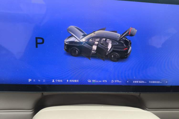 Used IM LS6 2026 Model Range-Extending 66 Max+
