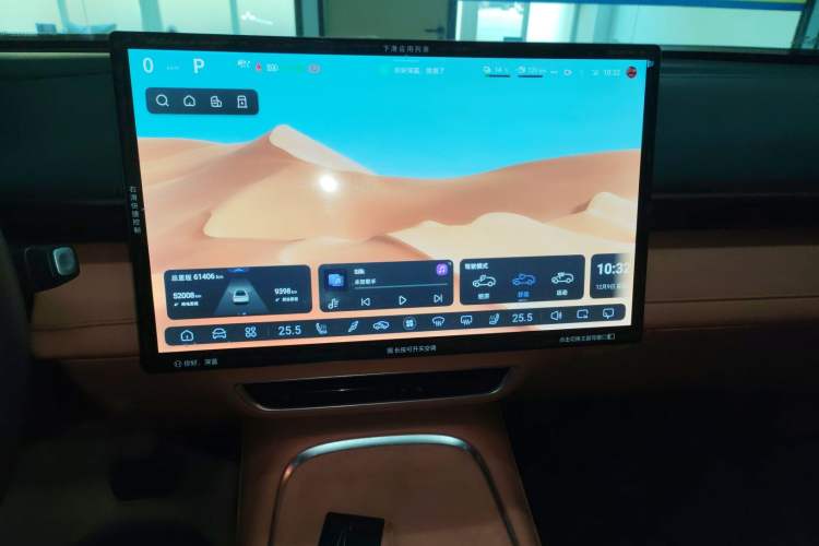 Used Deepal S07 2023 200Max Range-Extended Version
