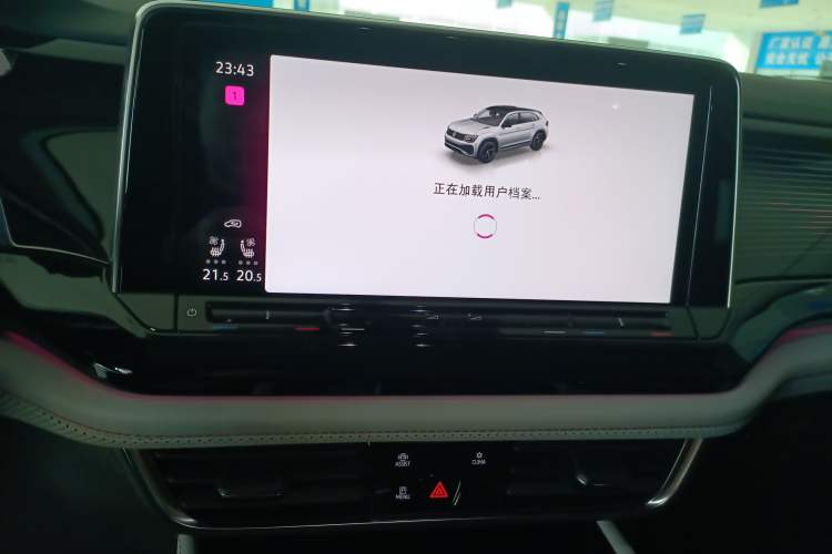 Used Volkswagen Teramont X 2024 380TSI Four-Wheel Drive Longxiang Edition