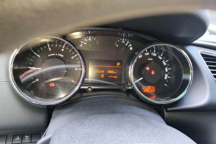 Used Peugeot 3008 2015 2.0L Automatic Classic Edition