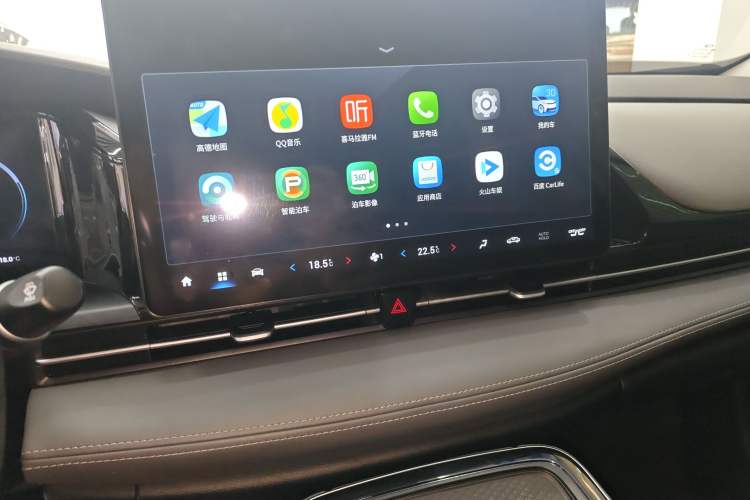 Used AION S Plus 2022 70 Intelligent Driving Edition