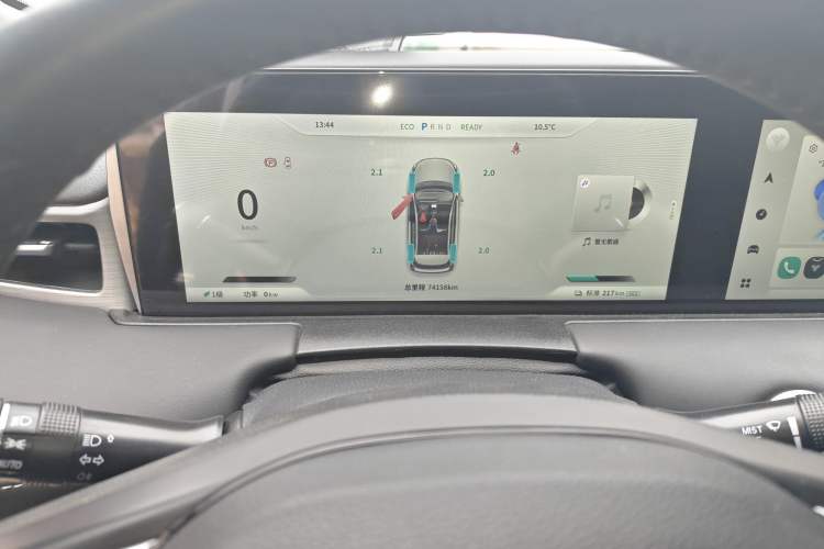 Used NETA U 2022 NETA U-Ⅱ 500 Lithium Iron Phosphate
