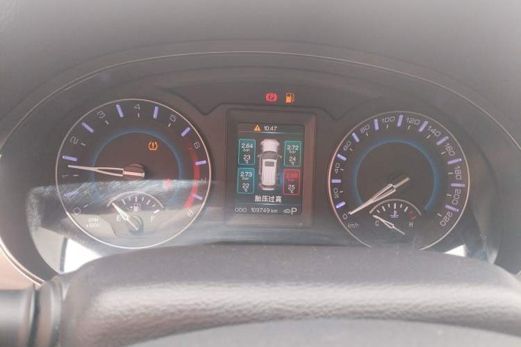 Used Haval H2 2017 Red-Label 1.5T Automatic Two-Wheel Drive Luxury Model Instrument Cluster