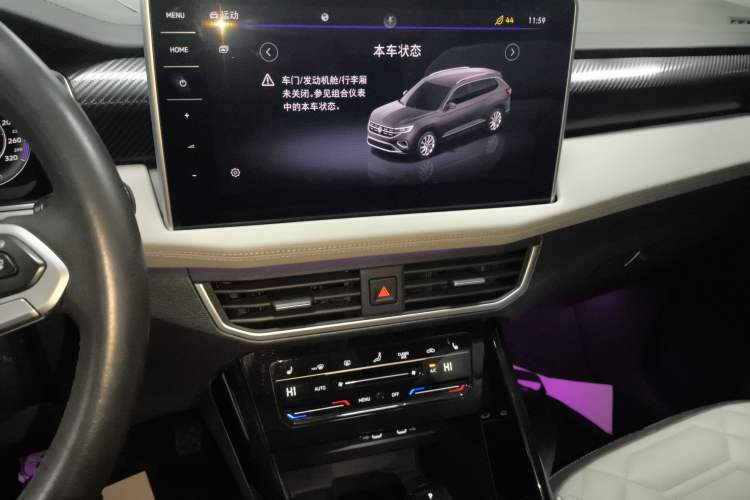 Used Volkswagen Tayron 2023 330TSI Two-Wheel-Drive Luxury Plus Advanced Version