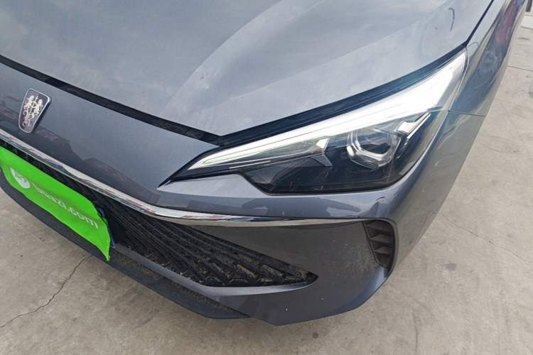 Used Roewe i5 2023 1.5L CVT Luxury Edition