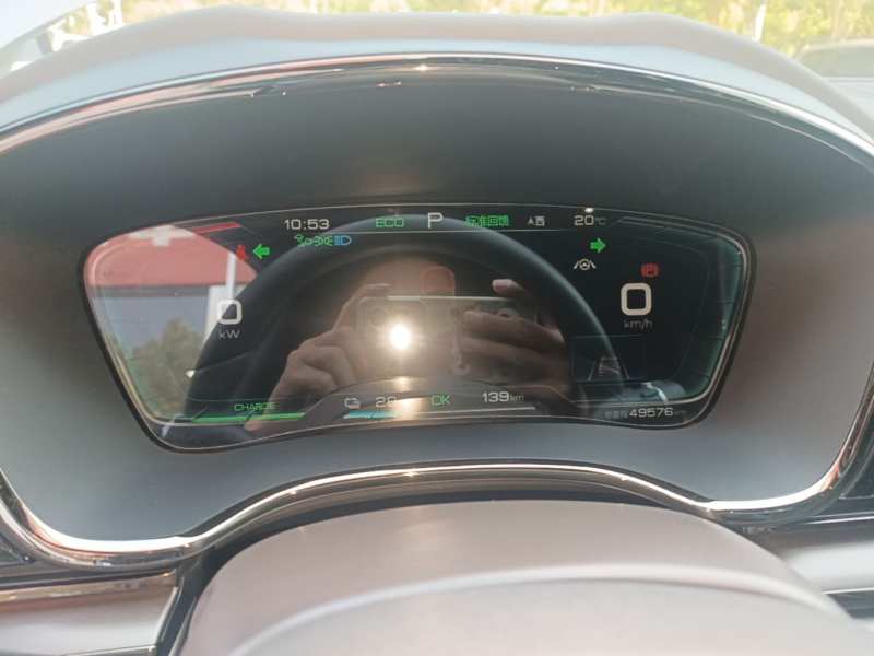 Used BYD Han 2021 EV Standard Range Luxury Model — 11