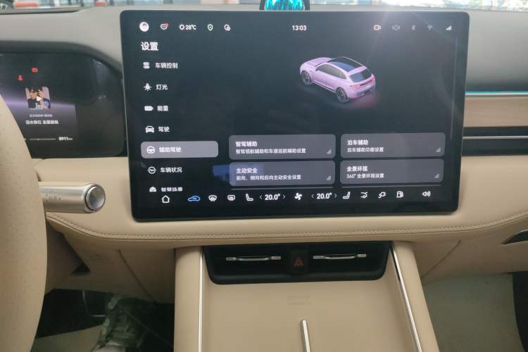 Used Hima AITO M5 2025 Extended-Range Ultra All-Wheel-Drive Version
