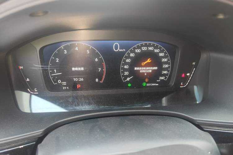 Used Honda Civic 2022 240TURBO CVT Dynamic Edition