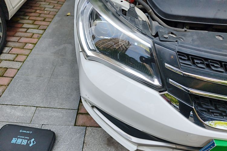 Used Geely Auto Diamond 2016 1.5L Manual Elite Edition