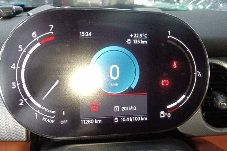 Used MINI 2023 2.0T COOPER S Artist Instrument Cluster