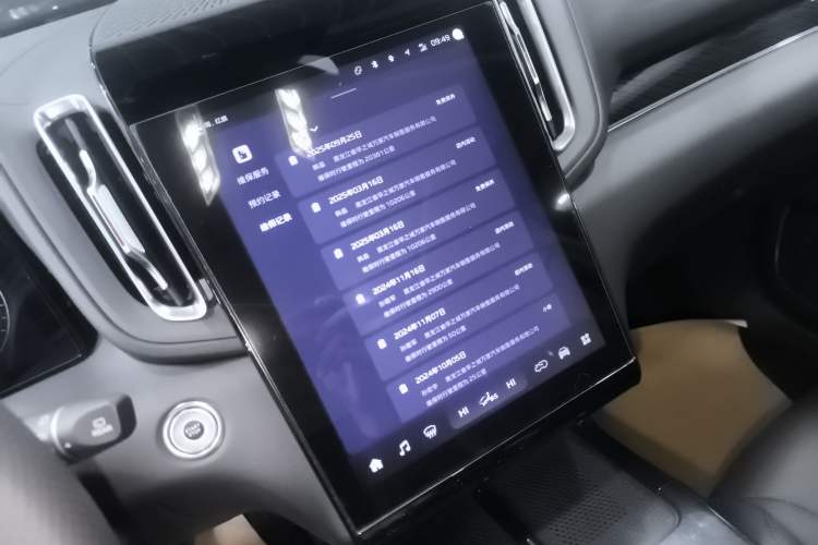 Used Hongqi HS3 2024 1.5T Shanwei Edition