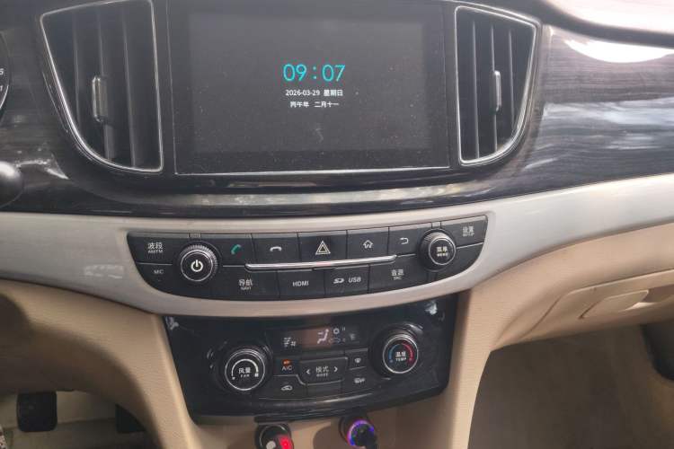 Used Baojun 730 2016 1.8L Manual Luxury Edition 7 Seats