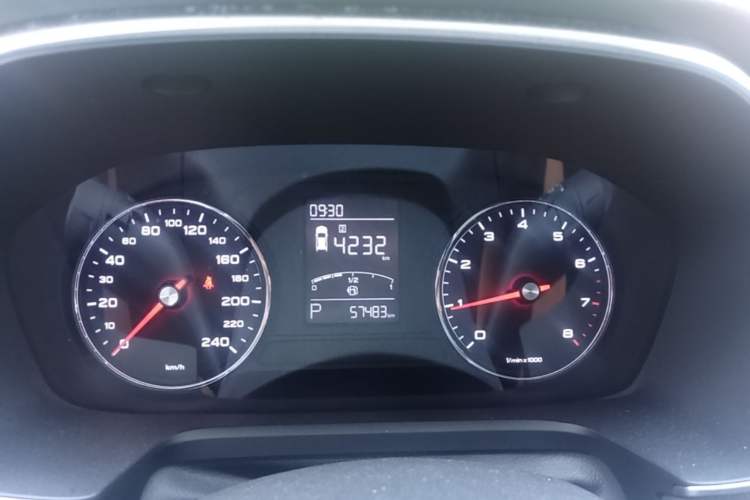 Used Roewe RX5 2020 20T Automatic 4G Connect Superior Flagship Edition