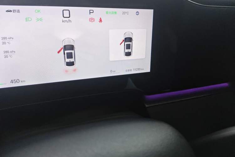 Used BYD Seal 06 New Energy 2025 EV 545KM Flagship Edition Odometer Close Up