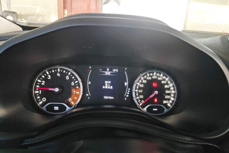 Used Jeep Renegade 2018 Connected Large Screen Version 180T Automatic High-Energy Edition