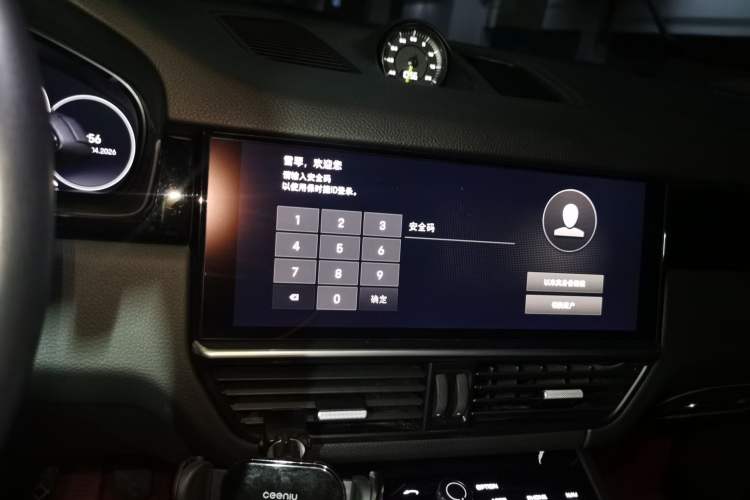 Used Porsche Cayenne E-Hybrid 2021 Cayenne E-Hybrid 2.0T
