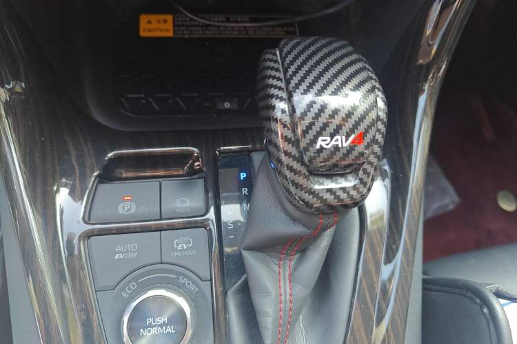 Used Toyota RAV4 Rongfang Plug-in Hybrid 2021 2.5L 4x4 Flagship Pro Gear Lever