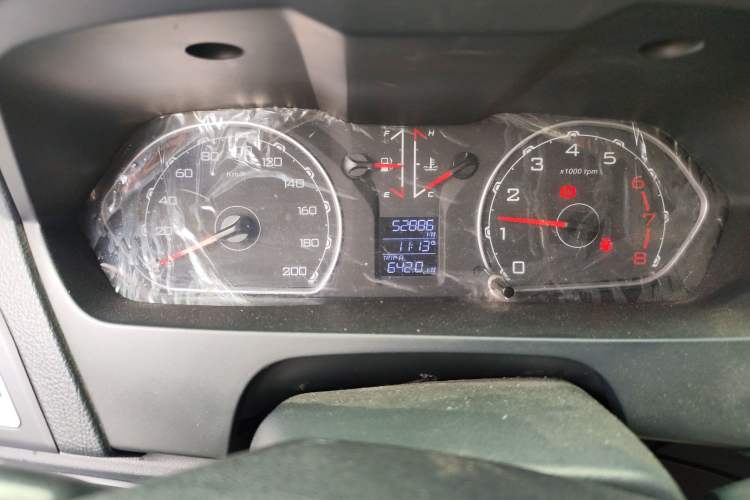 Used Leopaard Q6 2015 2.4L Manual Two-Wheel-Drive Elite Model
