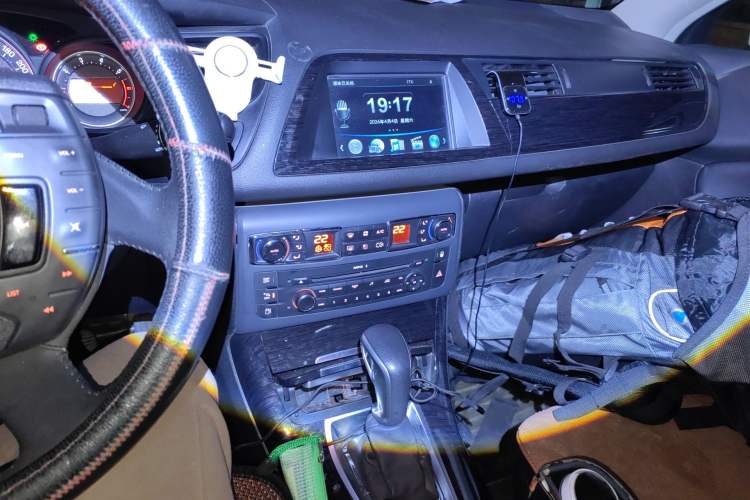 Used Citroen C5 2013 2.3L Automatic Enjoyment Model Audio And AC Panel