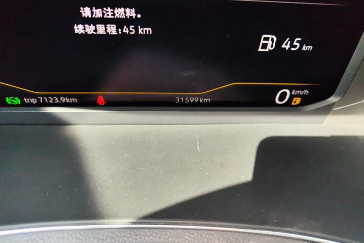 Used Volkswagen T-ROC 2022 280TSI DSG Two-Wheel Drive Comfort PLUS Odometer Close Up